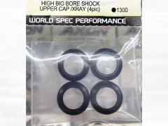 DT-SP-007　HIGH BIG BORE SHOCK UPPER CAP /XRAY (4pic)