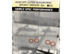 OR-GD-003　SILICON RING (BD8 GEAR DIFF OUTER/MEDIUM) 4pic