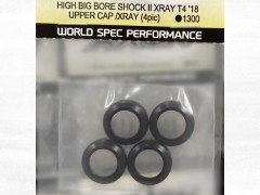 DT-SP-107　HIGH BIG BORE SHOCK II UPPER CAP /XRAY (4pic) 