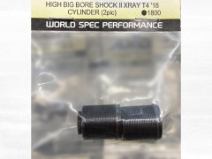 DT-SP-110　HIGH BIG BORE SHOCK II CYLINDER (2pic) 