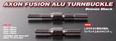 PT-SY-001　Fusion Alu Turnbuckle set. For TC10/BD10　(20mm x 1 / 28mm x 4 / 39mm x 2)