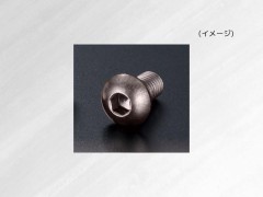 NB-B3-102　 Fusion Alu Screw (Button Head 3mm x 10mm 10pic)