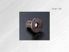 NB-F3-061　 Fusion Alu Screw (Flat Head 3mm x 6mm 4pic)
