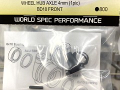 MH-AS-Y001　WHEEL HUB AXLE for BD10 FRONT 4mm (1pic)