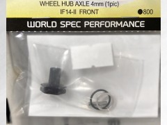 MH-AS-I001　WHEEL HUB AXLE for IF14-II FRONT 4mm (1pic)