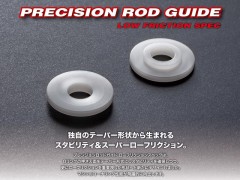 DO-RG-002　PRECISION ROD GUIDE LOW FRICTION SPEC 4pic