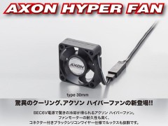 EF-30-101　HYPER FAN type 30mm
