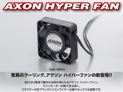 EF-40-101　HYPER FAN type 40mm