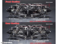 DC-AX-031　HIGH BIG BORE SHOCK5 CONVERSION / For TC10/3