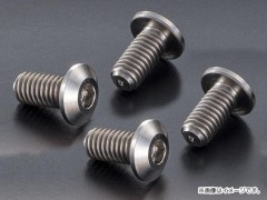 NTC-B3-121　CNC TITANIUM SCREW (Low button head M3x12 4pic)