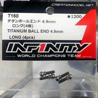 T160　チタンボールエンド4.9mm ロング（4個）