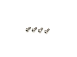 B012506UT　M2.5x6mmチタンUFOヘッドスクリュー（4個）