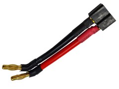 HMJ474　走行用バッテリーケーブル 6cm ディーンズコネクター