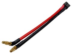 HMJ475　走行用バッテリーケーブル 12cm ディーンズコネクター