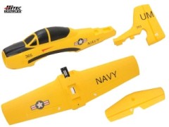 XKA210-0001　機体シェルセット (A210)　(お取り寄せ扱い)