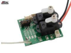 ハイテック(XK)　XKA210-0014　受信機セット (A210)　(お取り寄せ扱い)