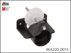 ハイテック(XK)　XKA220-0015　ギアボックス (A210/A220/A260/A250)　(お取寄せ扱い)