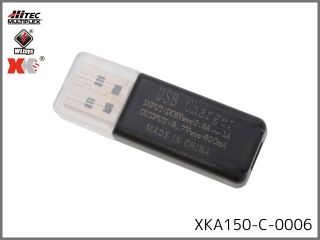 ハイテック(XK)　XKA150-C-0006　USB充電器 (A210/A220/A260/A250/A290/A500)