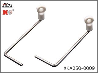 ハイテック(XK)　XKA250-0009　エルロンホーン (A250)　(お取り寄せ扱い)