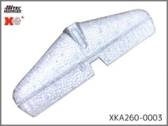 ハイテック(XK)　XKA260-0003　水平尾翼 (A260)　(お取り寄せ扱い)