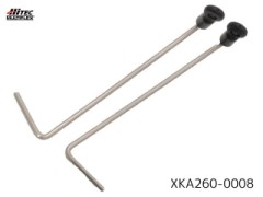 XKA260-0008　エルロンホーン (A260) (お取り寄せ)