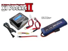 【通信販売限定セット】　44306+XP3600-NT-B　 ACバランス充・放電器＋ニッケル水素バッテリーセット  　ハイテック / HITEC