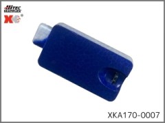 ハイテック(XK)　XKA170-0007　バッテリーカバー (A170) (お取り寄せ)