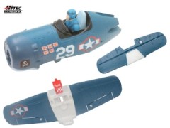 ハイテック(XK)　XKA500-0001　機体シェルセット (A500)　(お取り寄せ扱い)
