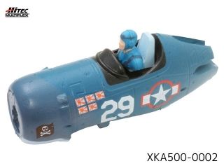 ハイテック(XK)　XKA500-0002　胴体(A500)　(お取り寄せ扱い)