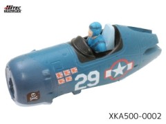 ハイテック(XK)　XKA500-0002　胴体(A500)　(お取り寄せ扱い)