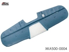 ハイテック(XK)　XKA500-0004　水平尾翼(A500)　(お取り寄せ扱い)