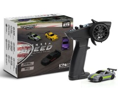 C73　1/76 C73 Silver On-road Car　トイラジコン完成品