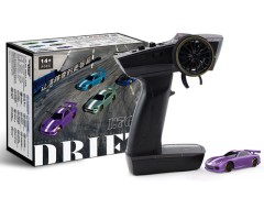 C61　1/76 C61 Purple Drift Car　トイラジコン完成品