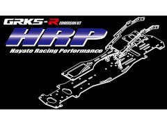 HRPCVBK　HRPコンバージョンシャーシキット（ブラック）