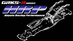 HRPCVRD　HRPコンバージョンキット（レッド）