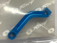 RNT011　アルミサイドステフナー（ブルー／XRAY NT1用）