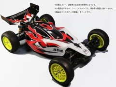 AZ-0062　ヴィスターボディー【タミヤTD2用】