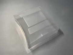 AZ-0063　スターウィング