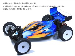 (B) AZ-0033-B　アラルゴボディー【アルティマSBダートマスター対応】