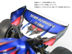 AZ-0031HD-B　HDスプレンドウイング