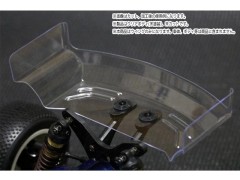 AZ-0053HD-B　HDマグナウィング