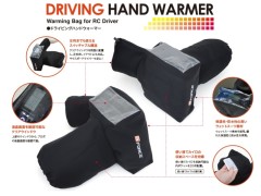 【通信販売限定 セール①】G0206　Driving Hand Warmer　G-FORCE / ジーフォース