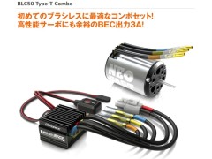 【 通販限定セール 】G0370　BLC50 Combo-T 13.5T　ジーフォース / G-FORCE