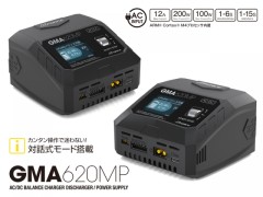 G0384　GMA620MP AC/DC Charger