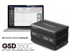 G0402　GSD350C Discharger/Analyzer　（GMA6800SP AC/DC Charger用）