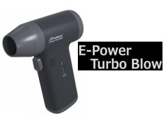 G0426 E-POWER ターボブロワー　G-FORCE / ジーフォース