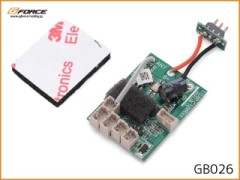 Gフォース　GB026　受信機 (ORCA360用)　　※お取寄せ扱い品
