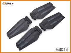 GB033　プロペラセット(4入り) [SKYHIGH]