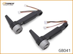 GB041　フロントアームセット（A・B各1本入）（LACIERO）