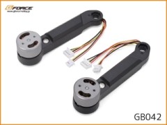 GB042　リアアームセット（A・B各1本入）（LACIERO）